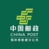 锡盟邮政酱牛肉到手1斤半直播封面