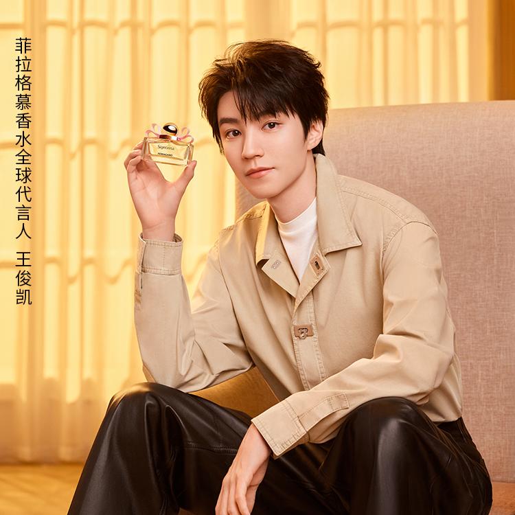 与「凯」同行！今晚八点王俊凯邀您共同书写菲拉格慕新篇章！直播封面
