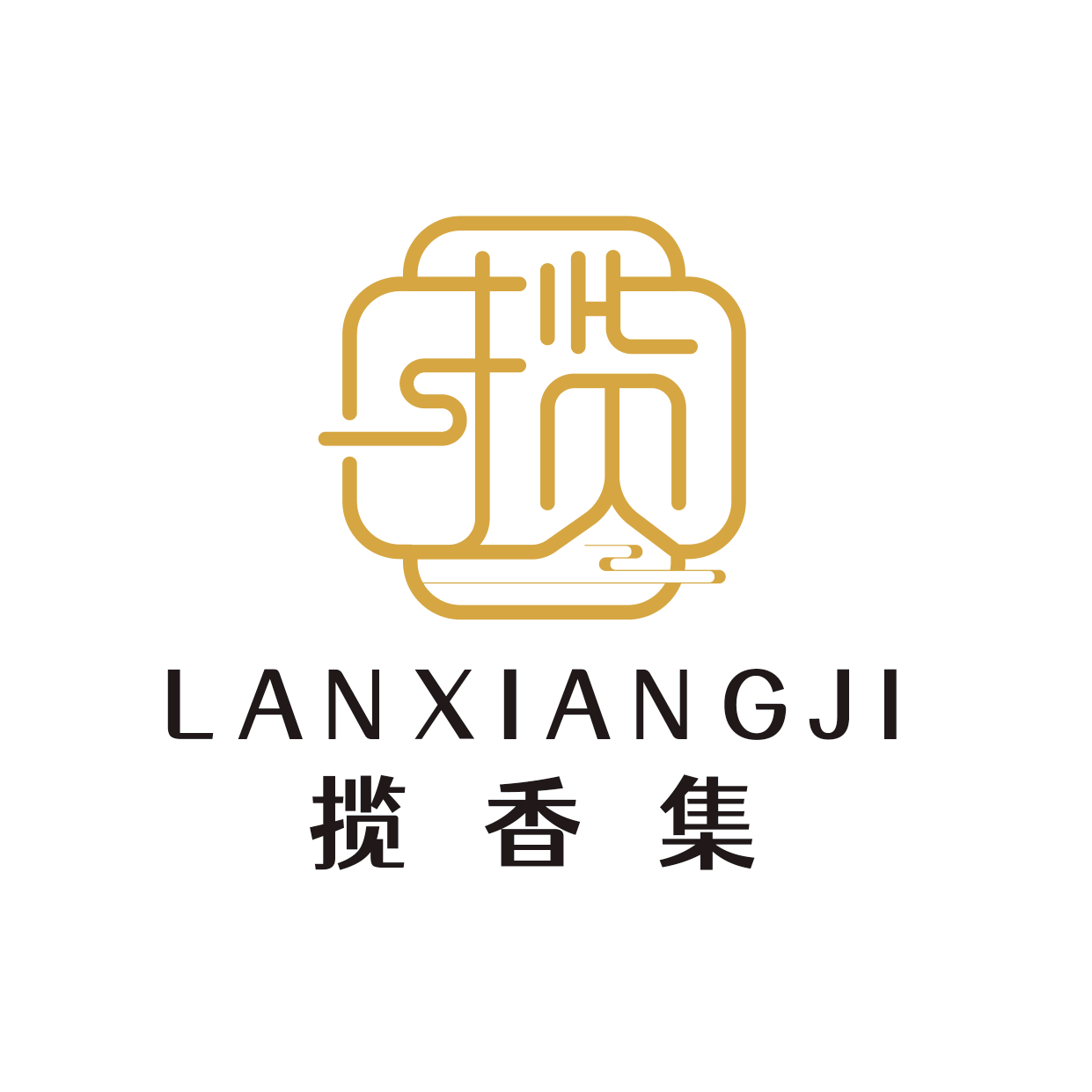 省博沉香官方直播间开播中！！！直播封面