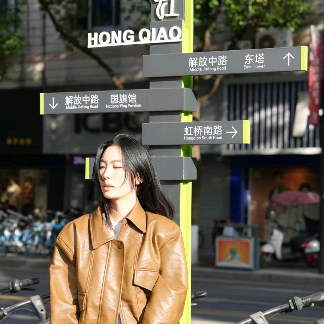 神秘高货 大数据说你很有品味直播封面