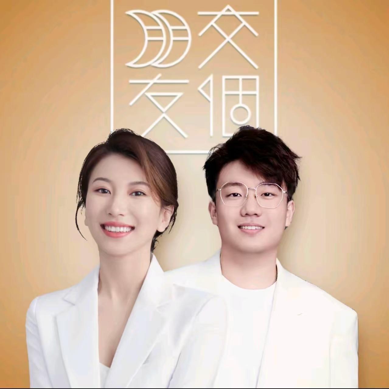 荣泰按摩椅爆款返场！全家老小都能用的按摩椅！！！#按摩椅直播封面