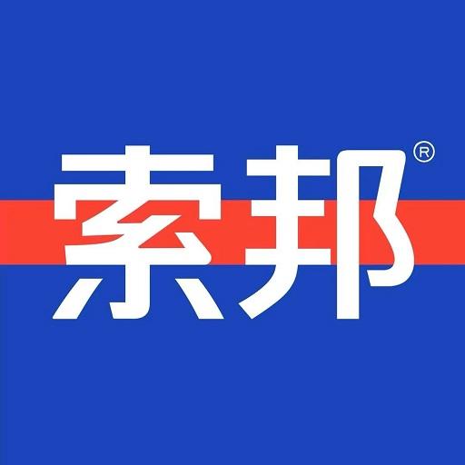 索邦新升级夹布/夹洗脸巾/夹旧衣服直播封面