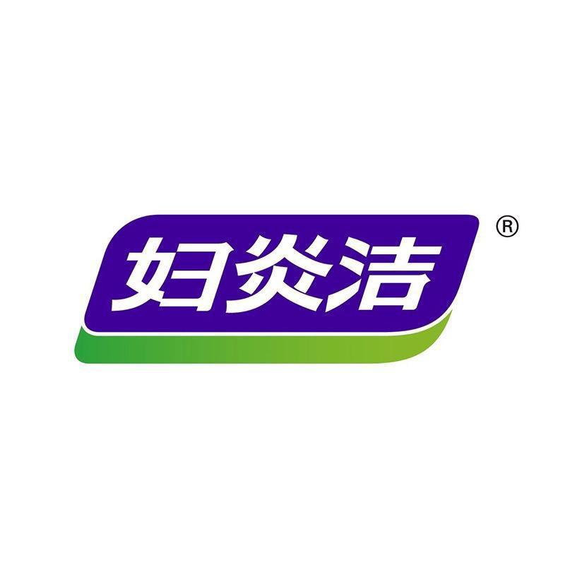 专属女性的私护密码，直播间等你加入直播封面