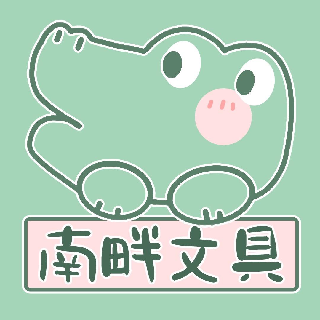 得力文具仓库处理又开始了直播封面