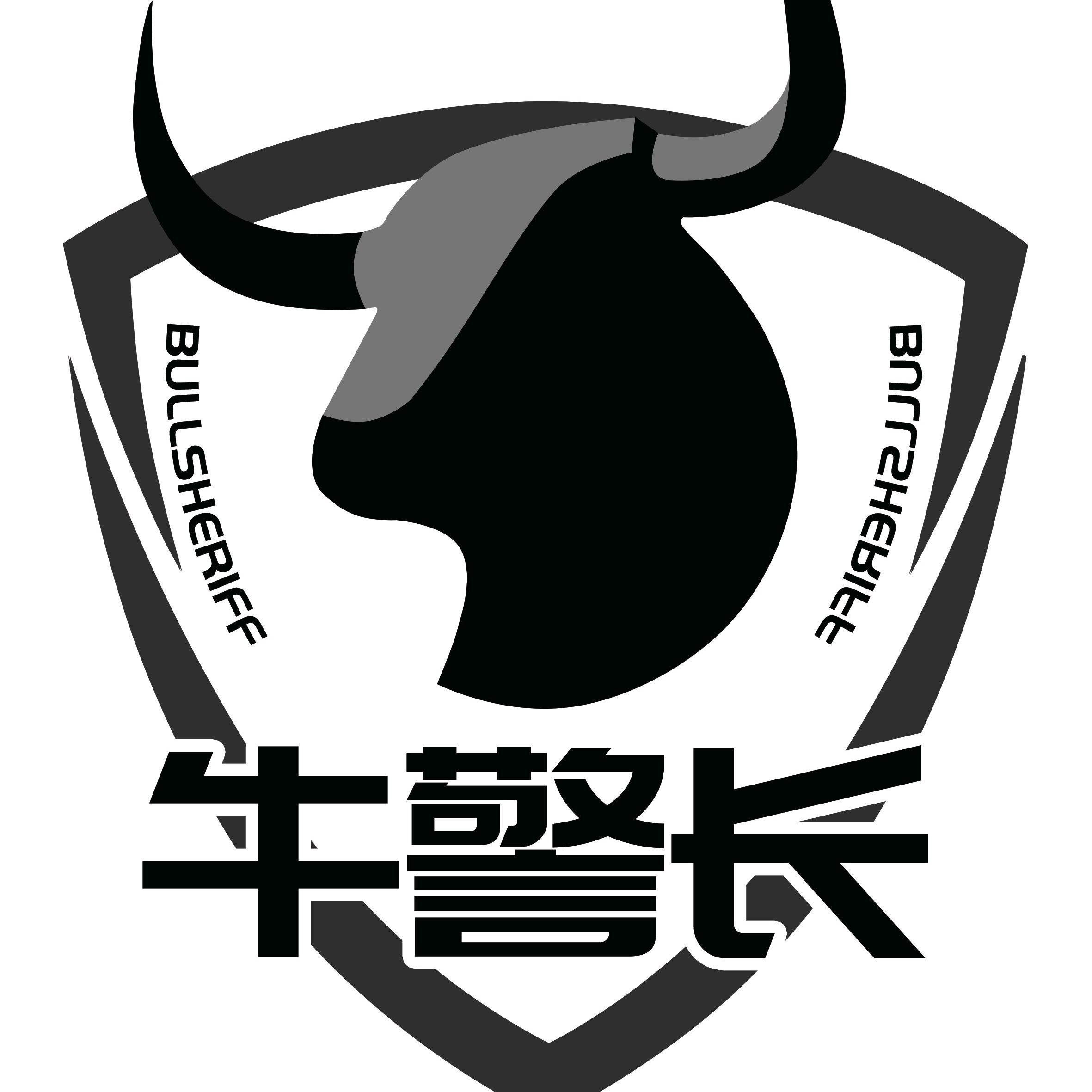 BULLSHERIFF牛警长智能锁正在开播直播封面