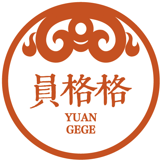 格在这里直播封面