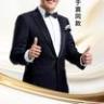 于震同款淘米匠稻米原浆赋活养发乳，真修护不假滑直播封面
