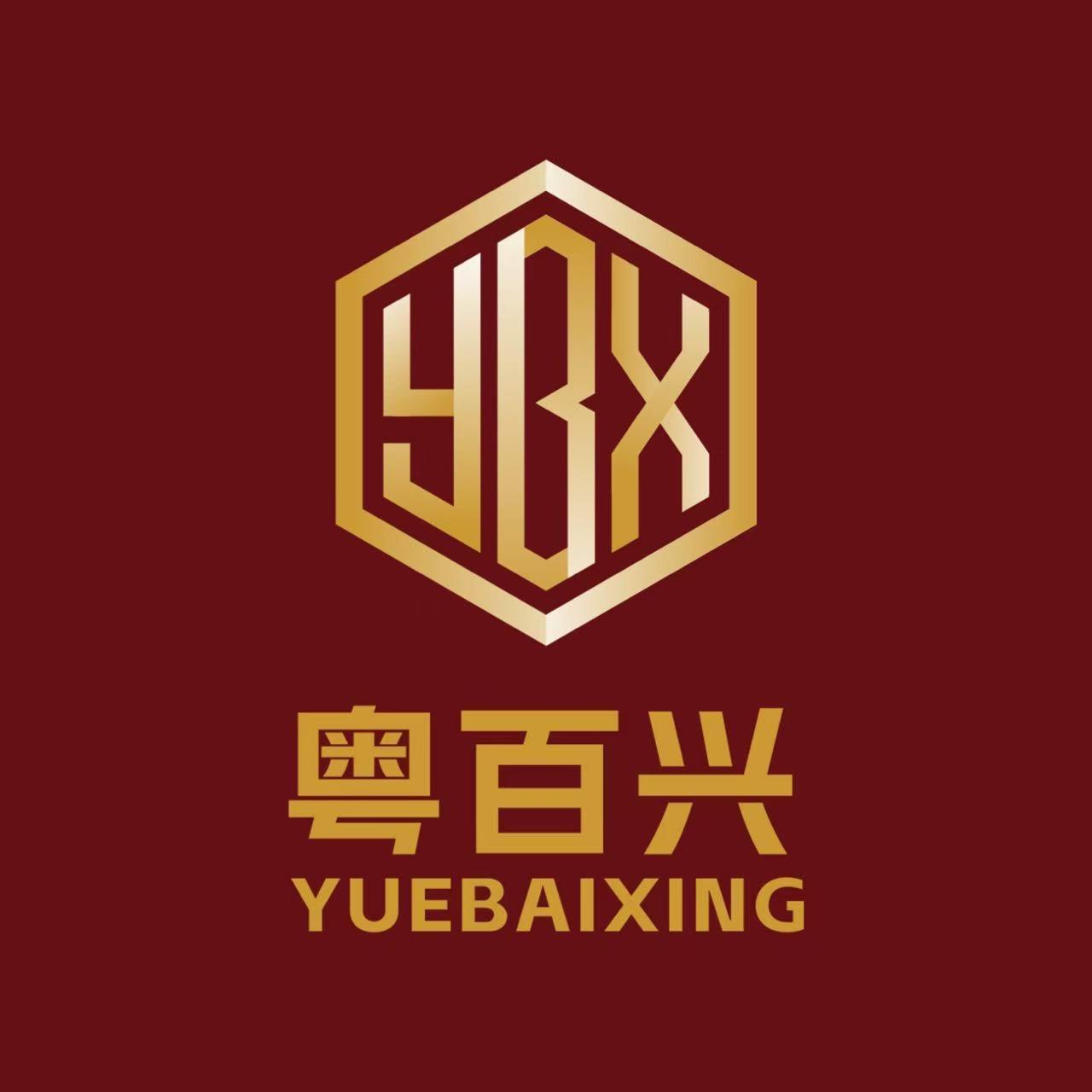 真金足金纯黄金4个9，速来抢购直播封面