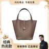 未使用 Hermes/爱马仕 y刻保底黑金/灰金菜篮子18商品图