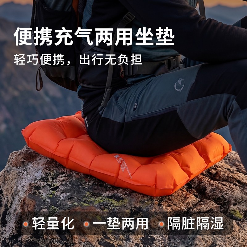 轻量化便携充气坐靠两用垫座垫腰靠垫办公露营户外徒步屁垫打地铺商品图