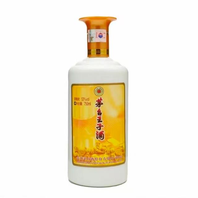 MOUTAI PRINCE/茅台王子酒【玉选16】珍品王子 750ml （光）单瓶53度商品图