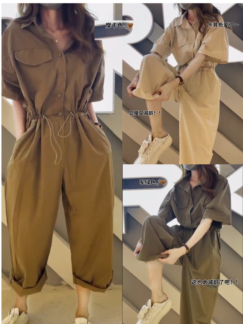 女森说夏季新款水洗棉透气工装连体裤减龄宽松显瘦抽绳翻领短袖