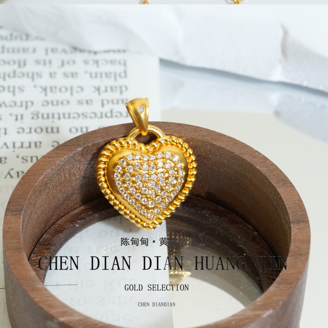 墩墩-QF【满钻大 爱心点钻吊坠】--足金999精工5D（附加268/88/0）商品图