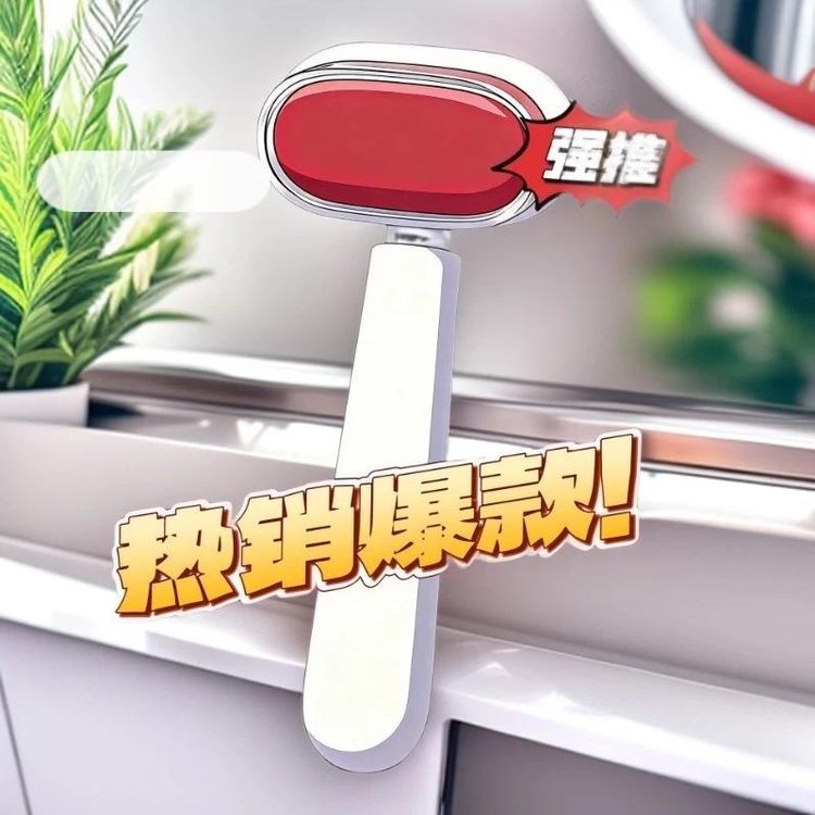 全新升级双面修脚刀去脚后跟死皮老茧刀头多功能磨脚神器器护理商品图