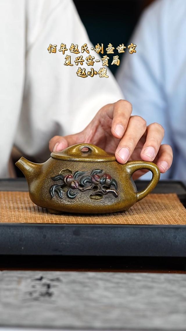 紫砂茶壶zxj小谢精选 古青铜泥 石瓢 300cc商品图