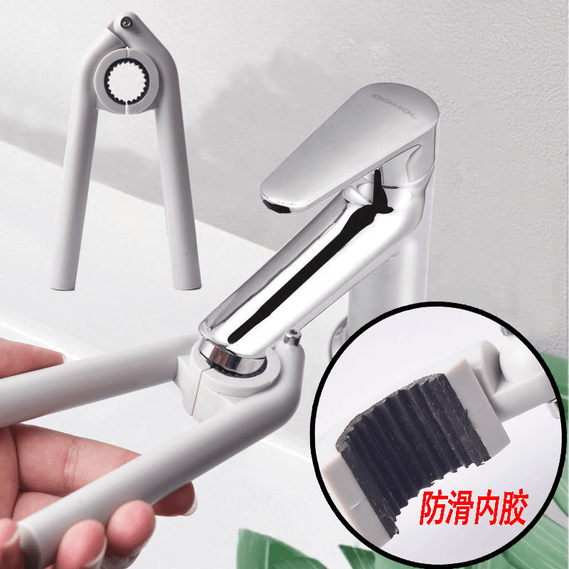 水龙头起泡器扳手拧松器厨房面盆洗菜盆出水嘴过滤网拆卸专用扳手商品图