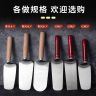 瓦工贴瓷砖专用工具泥工抹灰刀刮腻子批灰刀手工抹子抹刀刮泥板商品图