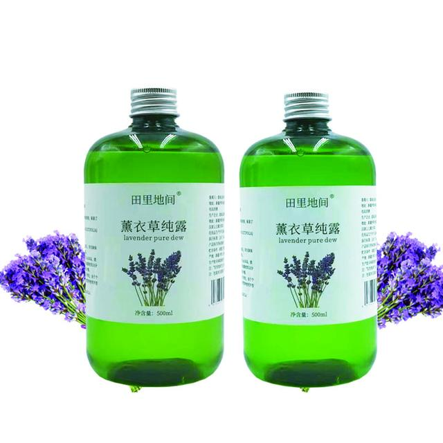 新疆薰衣草纯露天然补水保湿爽肤水（送喷瓶一个）商品图
