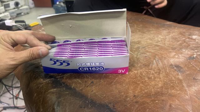 80新  一盒纽扣电池（不支持七天无理由）商品图
