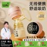哇爱一体式电动吸奶器吸乳无痛孕产妇挤奶器便携智能电动吸奶器商品图