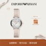 【26新款】EMPORIOARMANI阿玛尼 礼物白月光轻奢石英女表AR11808商品图
