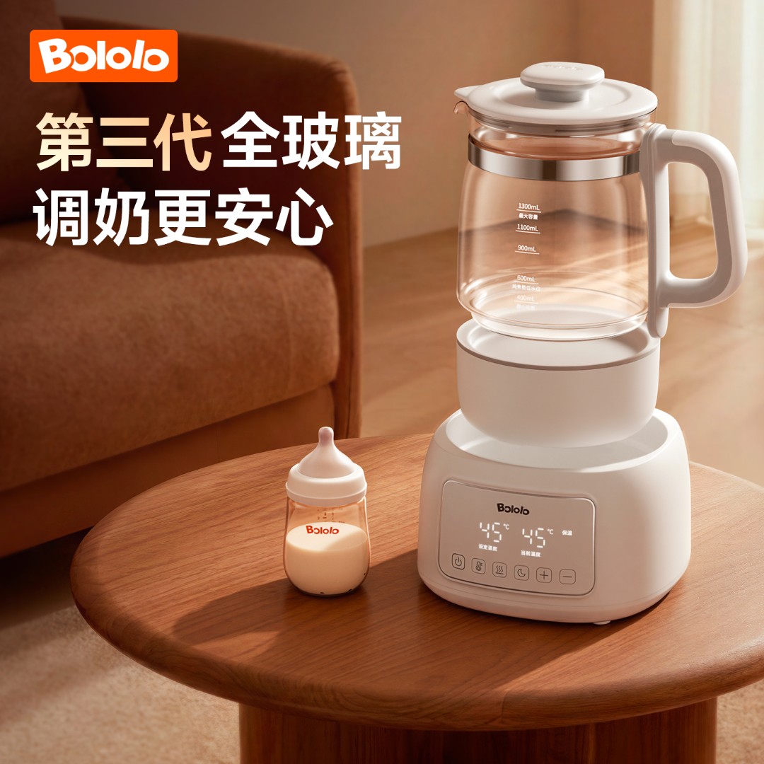 【全玻璃】波咯咯全玻璃恒温热水壶婴儿冲奶专用养生壶家用调奶器商品图
