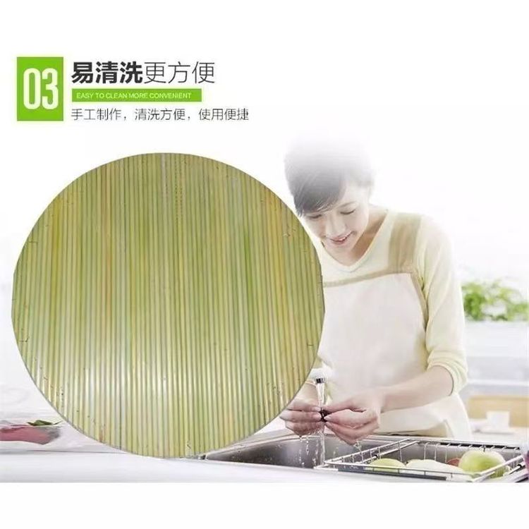 绿杆饺子帘纯手工双层高粱秆盖帘绿色圆形盖垫加厚锅高粱杆饺子帘商品图