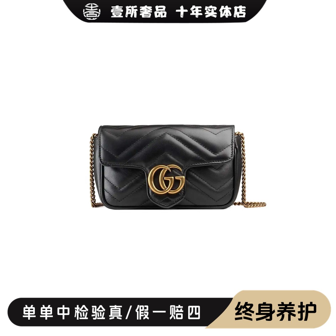 99新 GUCCI/古驰 壹所奢品/马蒙黑金mini包/短款斜挎包商品图