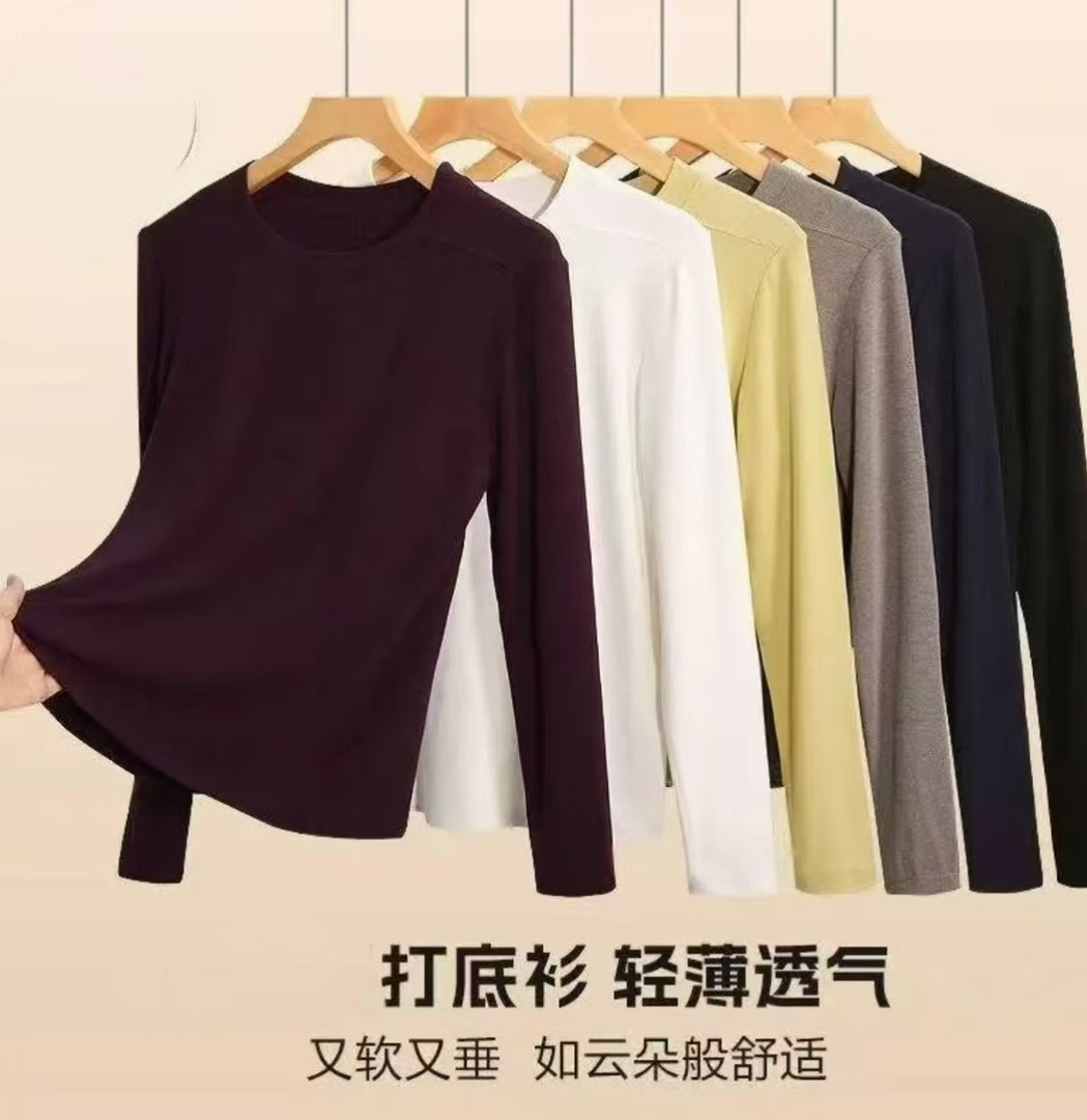 【慕斯打底衫】T-109休闲长袖随性春秋圆领打底衫多色可选任意搭配商品图