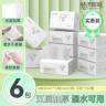 桔子姑娘中包纸巾抽纸加厚餐巾纸家用面巾纸整箱批发卫生纸家庭装商品图