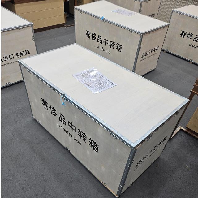 【六星专柜直发】HZKMT全新未使用恭喜开业线上男表HSG【B】商品图