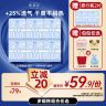 【达人专属】她研社深藏blue卫生巾姨妈巾日用夜用透气防漏6包DR商品图