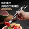 抢【新款】切西瓜神器加厚不锈钢快速西瓜切水果刀双头切块神器商品图