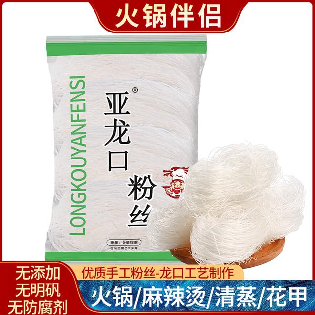 [拍五发六拍/拍十发十二] 亚龙口粉丝凉拌麻辣烫60克/袋商品图