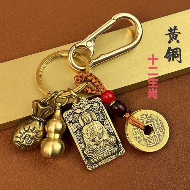 十二生肖守护神菩萨佛牌挂件本命佛菩萨吊坠五帝钱男女饰品挂饰商品图