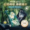 德贝迪香砖车载香薰家居香膏隐藏式防冻持久除异味大容量清香防冻商品图