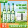 【肖战推荐】六神花露水清新香薰止痒舒缓夏季清凉家用涂抹冰凉商品图
