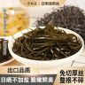 一念海蓝霞浦特产干海带丝无盐干货福建日晒原生态出口级无泥沙商品图