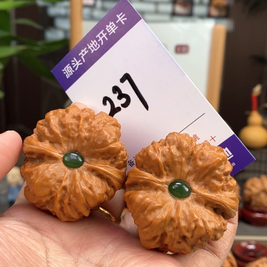 文玩核桃把件43镶嵌大肚蛤蟆头237号商品图