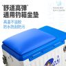 高弹透气钓箱坐垫加厚护臀防痛耐磨舒适钓鱼专用座垫久坐专用坐垫商品图