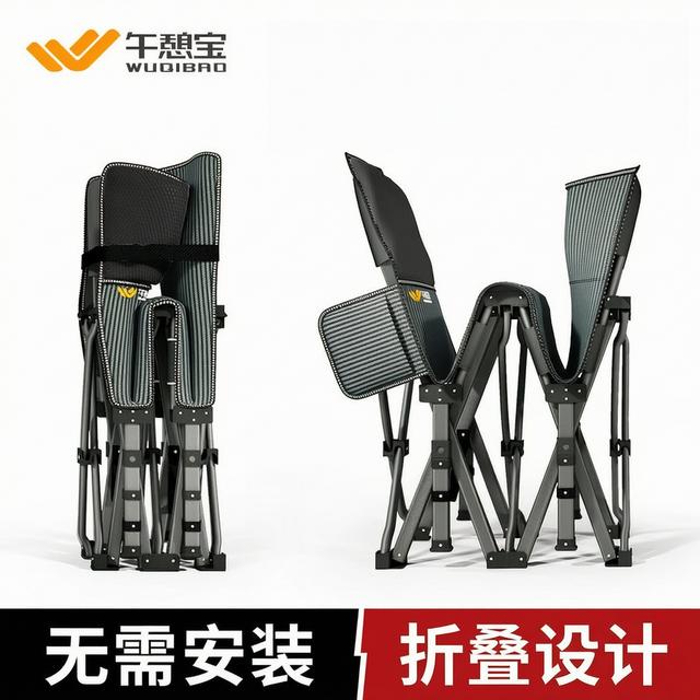 午憩宝加固防凹折叠床办公室单人床午睡午休床躺椅简易陪护床便携商品图