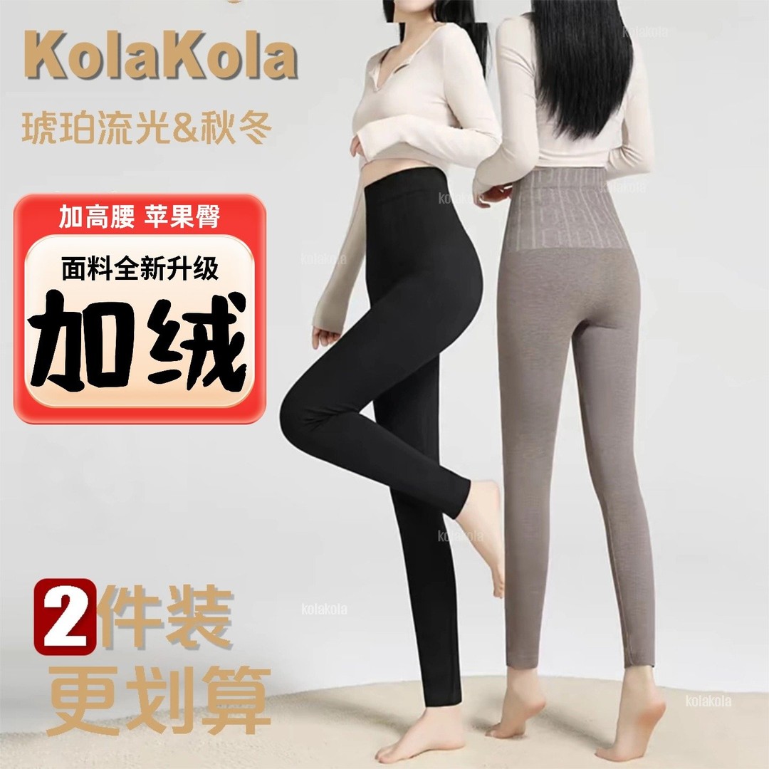 【加绒】保暖秋冬新款外穿秋冬加绒高腰连体袜提臀显瘦2575商品图