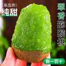 【顺丰包邮】正宗陕西周至翠香猕猴桃奇异果当季新鲜水果香甜多汁A商品图