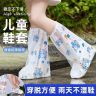 儿童一次性雨鞋套长筒防水防滑透明室外下雨天隔离加厚雨鞋套通用商品图