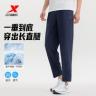 【吸湿速干】特步裤子男女26薄款长裤休闲弹力夏季新款高级感运动裤商品图