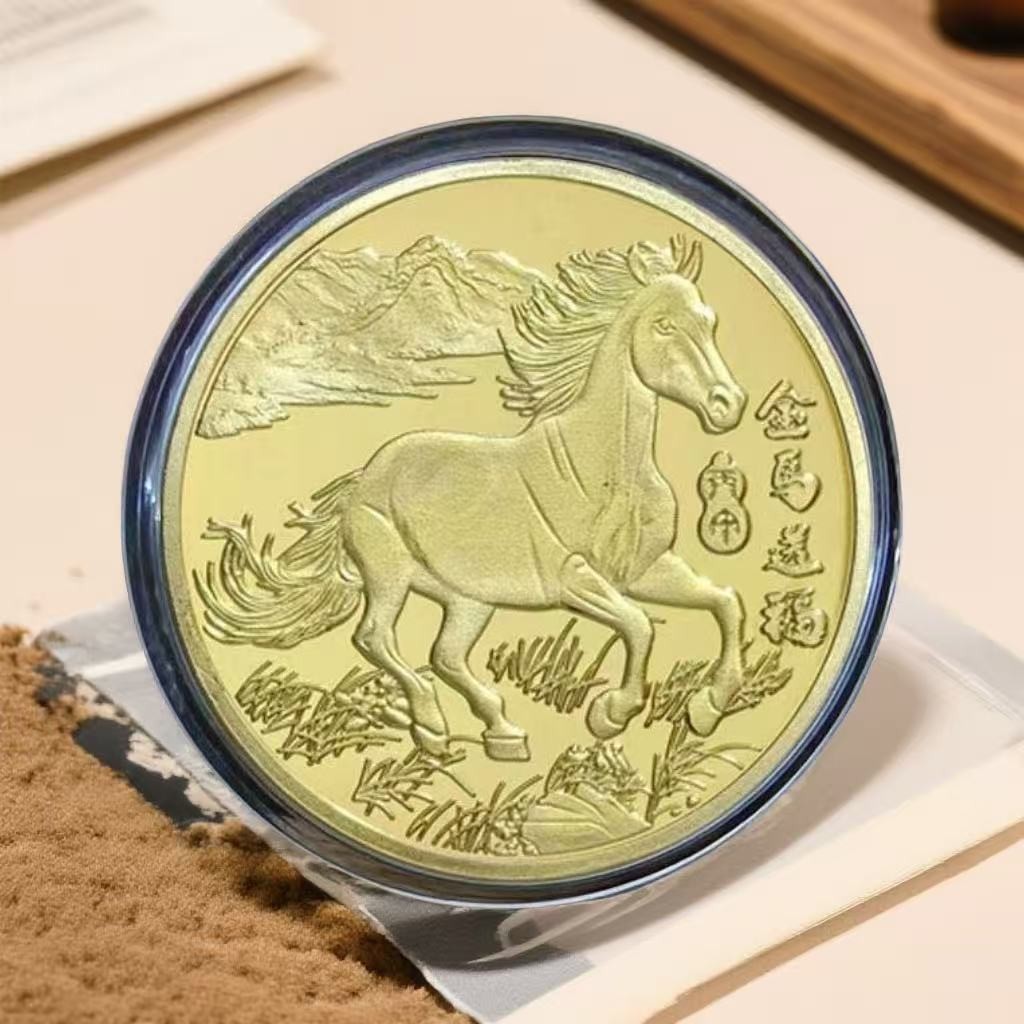 非法定货币马年纪念章单枚-金马送福商品图