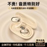 2026新款开放式智能挂耳式蓝牙耳机无线运动超长续航降噪久戴不痛商品图
