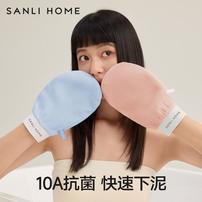 三利搓澡巾5A抗菌款强力搓泥神器男女专用儿童洗澡巾家用搓背手套商品图