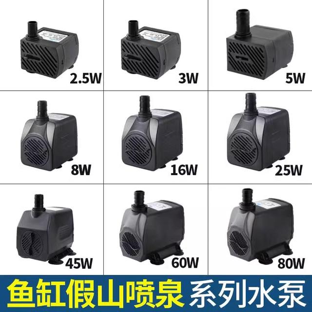 鱼缸静音喷泉抽水泵假山盆景泵节能循环水族箱多功能调节USB宠物商品图