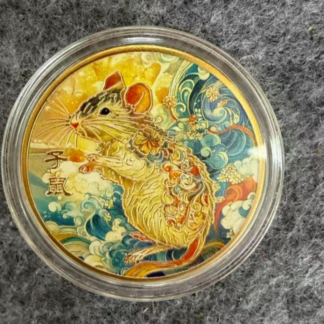 【芳姐宠粉】珐琅彩十二生肖子鼠生肖用品多样性发一/jt20656商品图